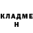 БУТИРАТ оксибутират Vladyslav Nemyrovskyi
