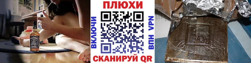 Гашиш VHQ  Железногорск-Илимский 