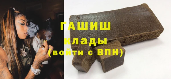 скорость Дмитриев