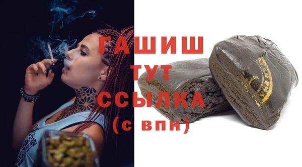 скорость Дмитриев