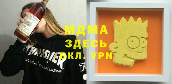 скорость Дмитриев