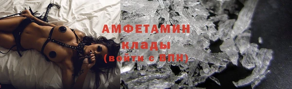 скорость Дмитриев