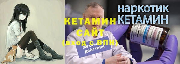 прущий лед Киров
