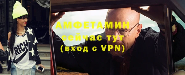 кокаин Дмитров