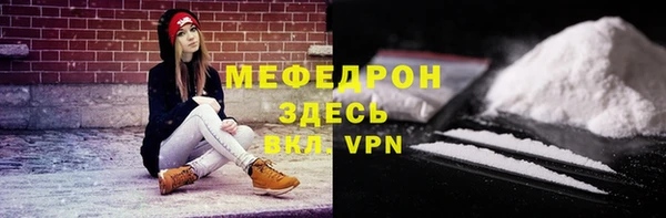 скорость Дмитриев