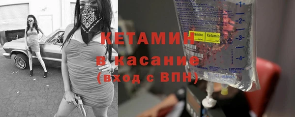 скорость Дмитриев