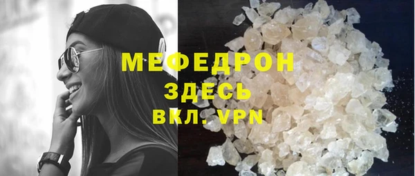кокаин VHQ Гусиноозёрск