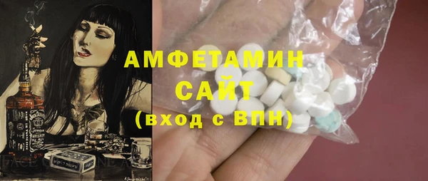 кокаин Дмитров