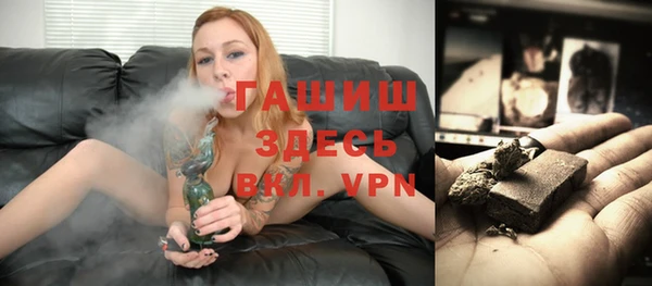 ГАЛЛЮЦИНОГЕННЫЕ ГРИБЫ Гусев