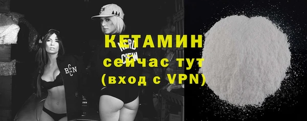 скорость Дмитриев