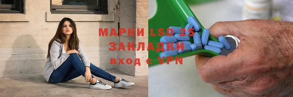 скорость Дмитриев