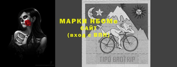 скорость Дмитриев