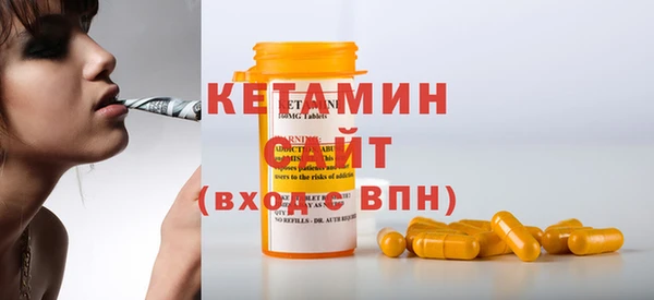 скорость Дмитриев