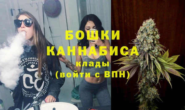 дистиллят марихуана Дмитровск