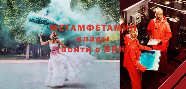 дистиллят марихуана Дмитровск