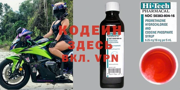 дистиллят марихуана Дмитровск