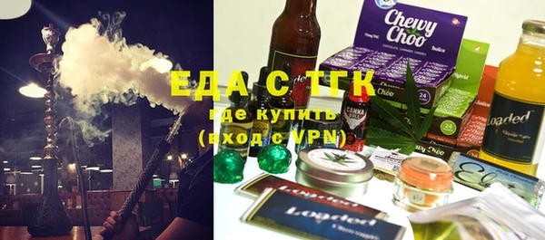 скорость Дмитриев