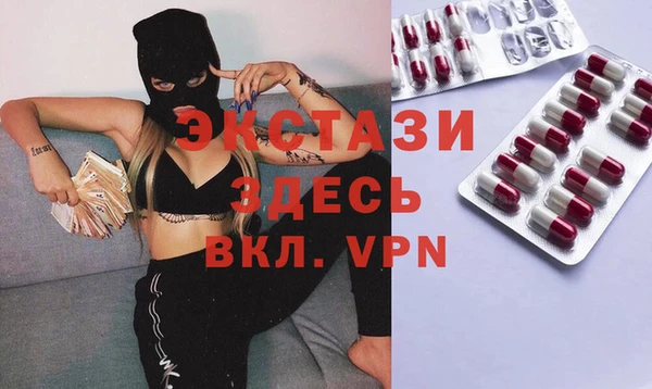 кокаин Дмитров