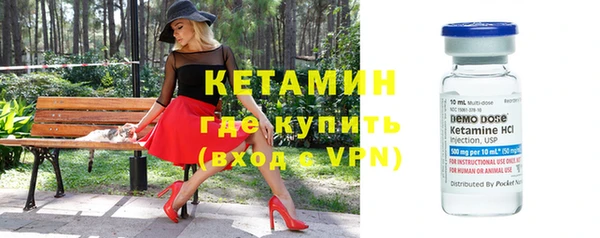 скорость Дмитриев