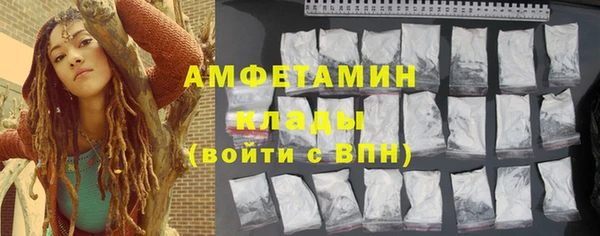 дистиллят марихуана Дмитровск