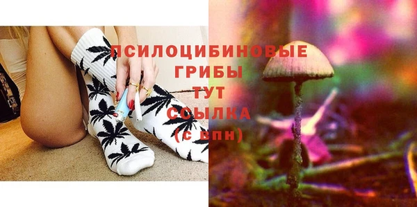 дистиллят марихуана Дмитровск