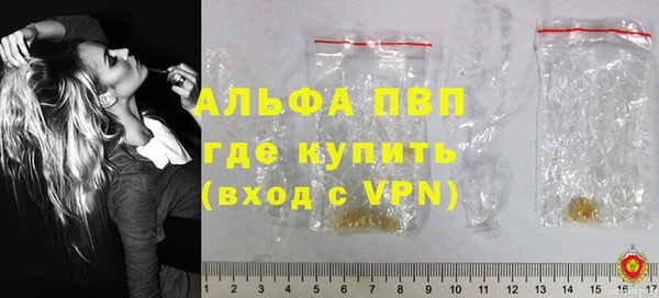 jwh Болхов