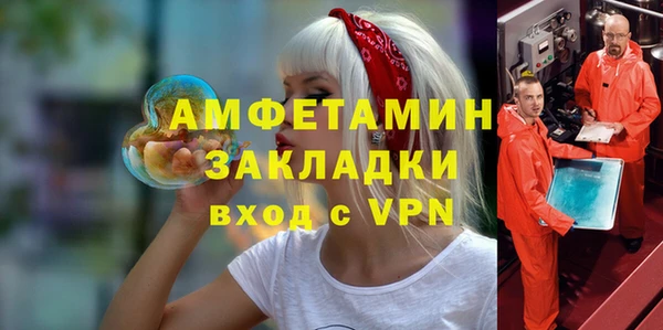 дистиллят марихуана Дмитровск