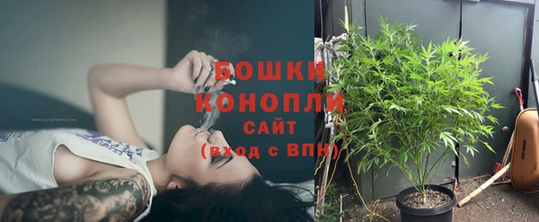 кокаин Дмитров