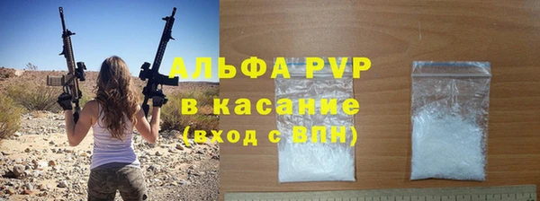 дистиллят марихуана Дмитровск