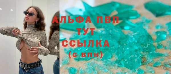 дистиллят марихуана Дмитровск