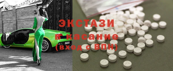 скорость Дмитриев
