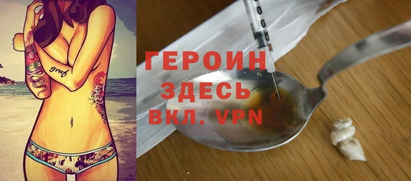 дистиллят марихуана Дмитровск