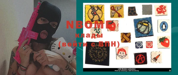 дистиллят марихуана Дмитровск