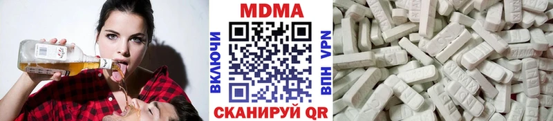 MDMA VHQ  Железногорск-Илимский 