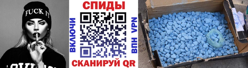 МЕТАМФЕТАМИН винт  Железногорск-Илимский 