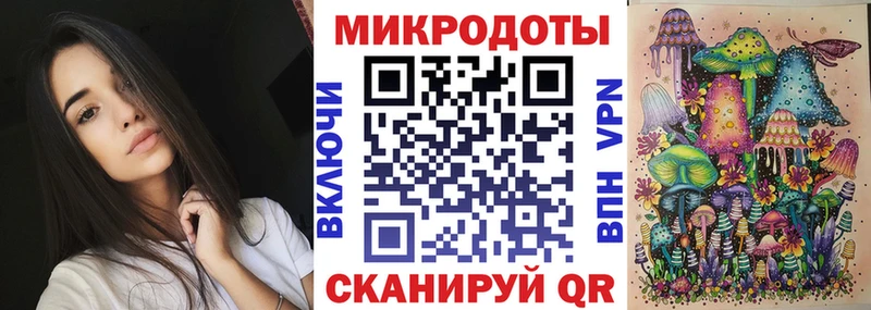 blacksprut ТОР  Железногорск-Илимский  Псилоцибиновые грибы Psilocybine cubensis 