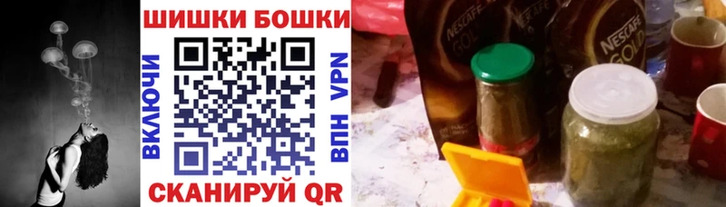 купить закладку Железногорск-Илимский Каннабис индика